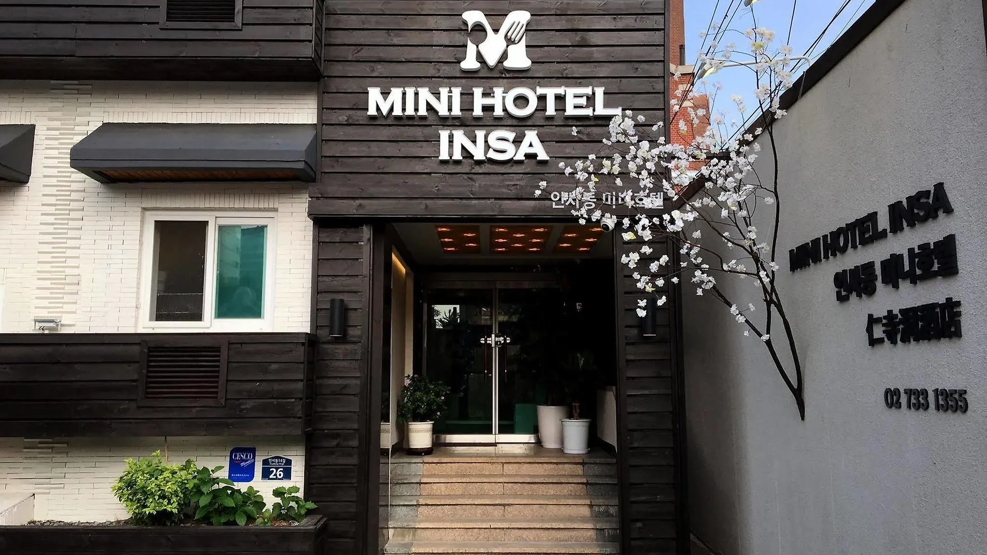 Mini Hotel Insa Seoul